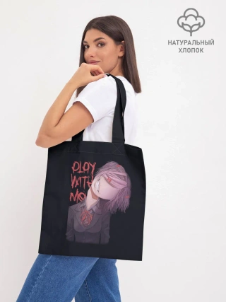 Шоппер база / Natsuki