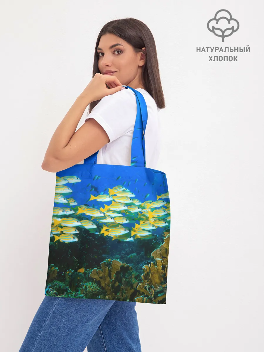 Шоппер база / Коралловые рыбки