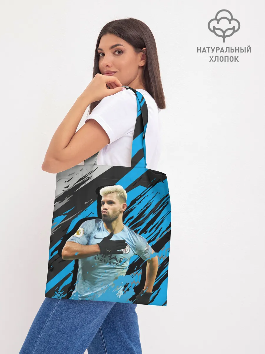 Шоппер база / Серхио Агуэро