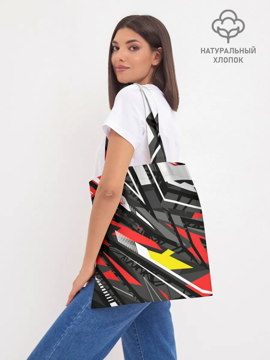 Шоппер база / Эден Азар