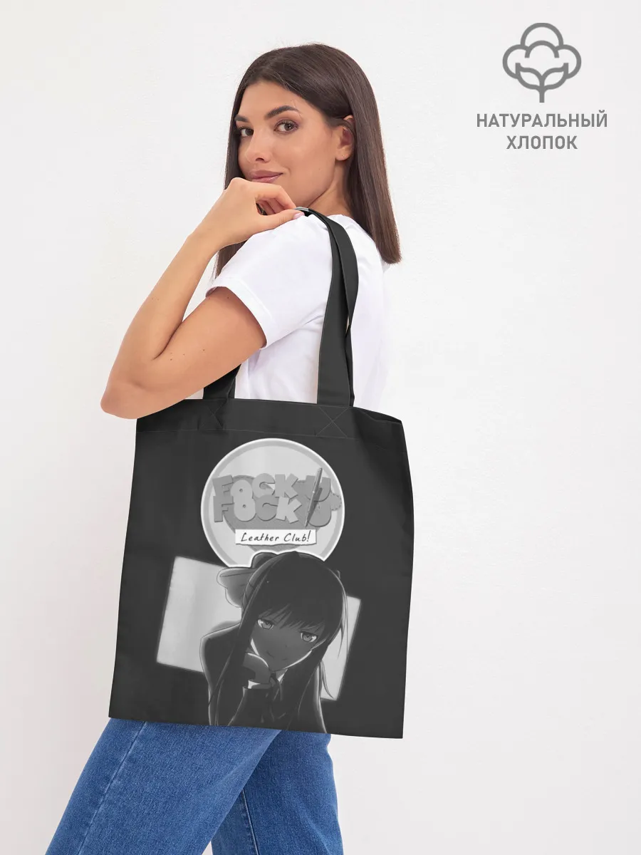 Шоппер база / Doki Doki Literature Club!