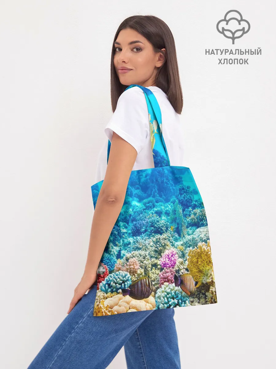 Шоппер база / Риф