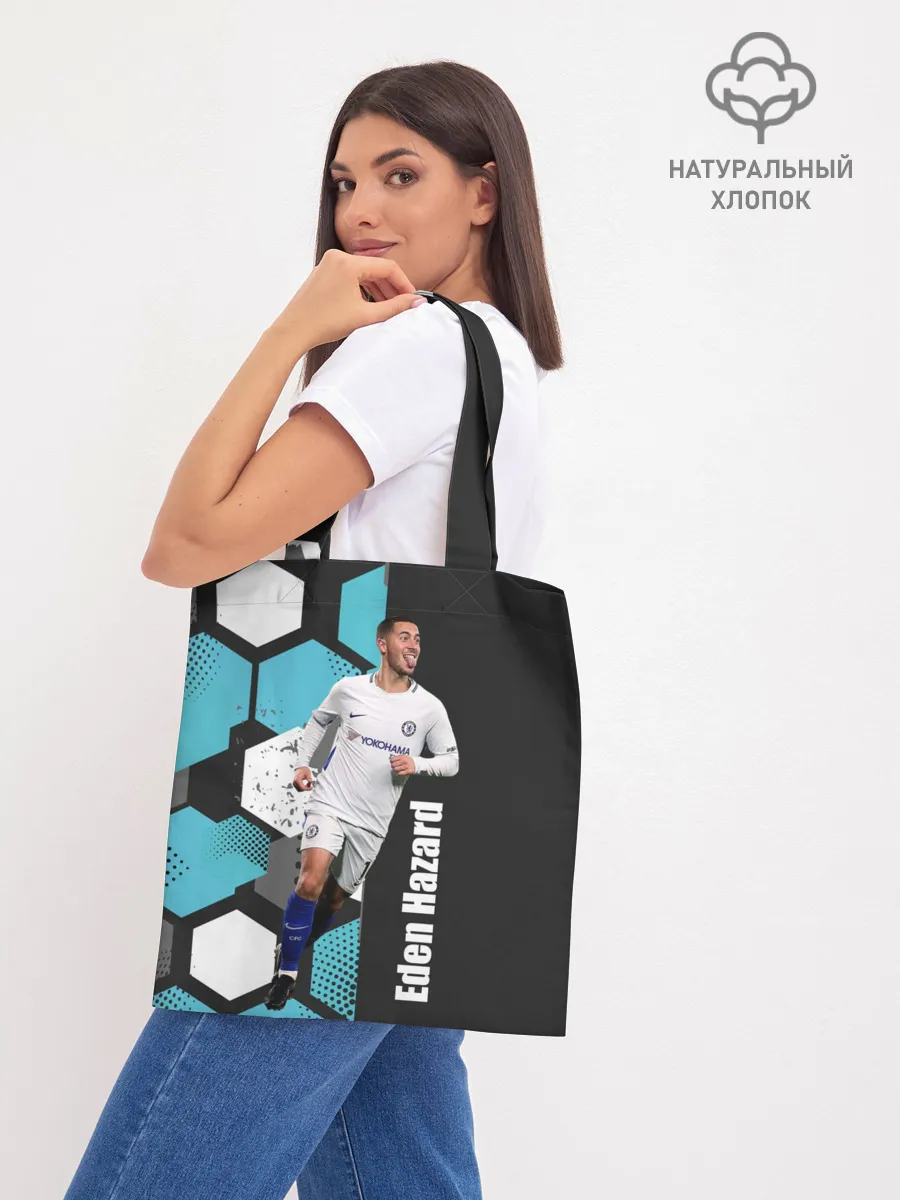 Шоппер база / Эден Азар