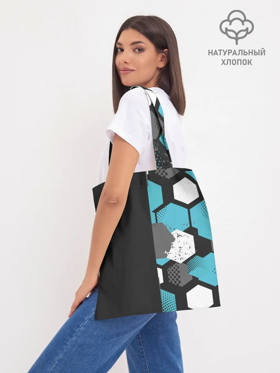 Шоппер база / Эден Азар