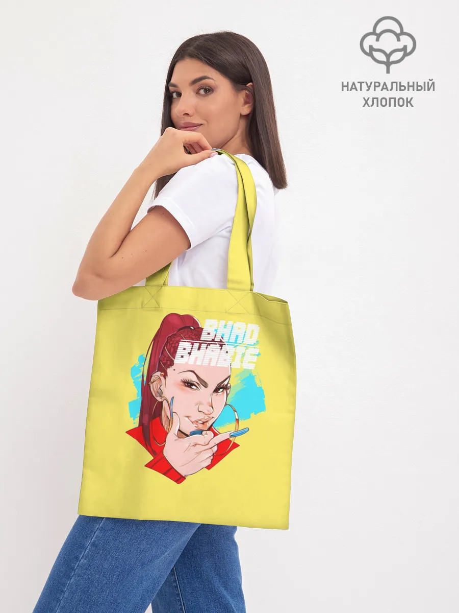 Шоппер база / Bhabie