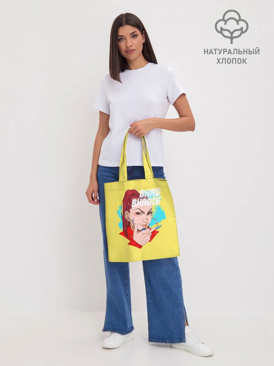 Шоппер база / Bhabie