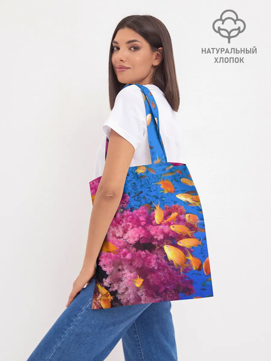 Шоппер база / Коралловые рыбки