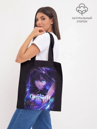 Шоппер база / GENSHIN IMPACT / MONA / МОНА