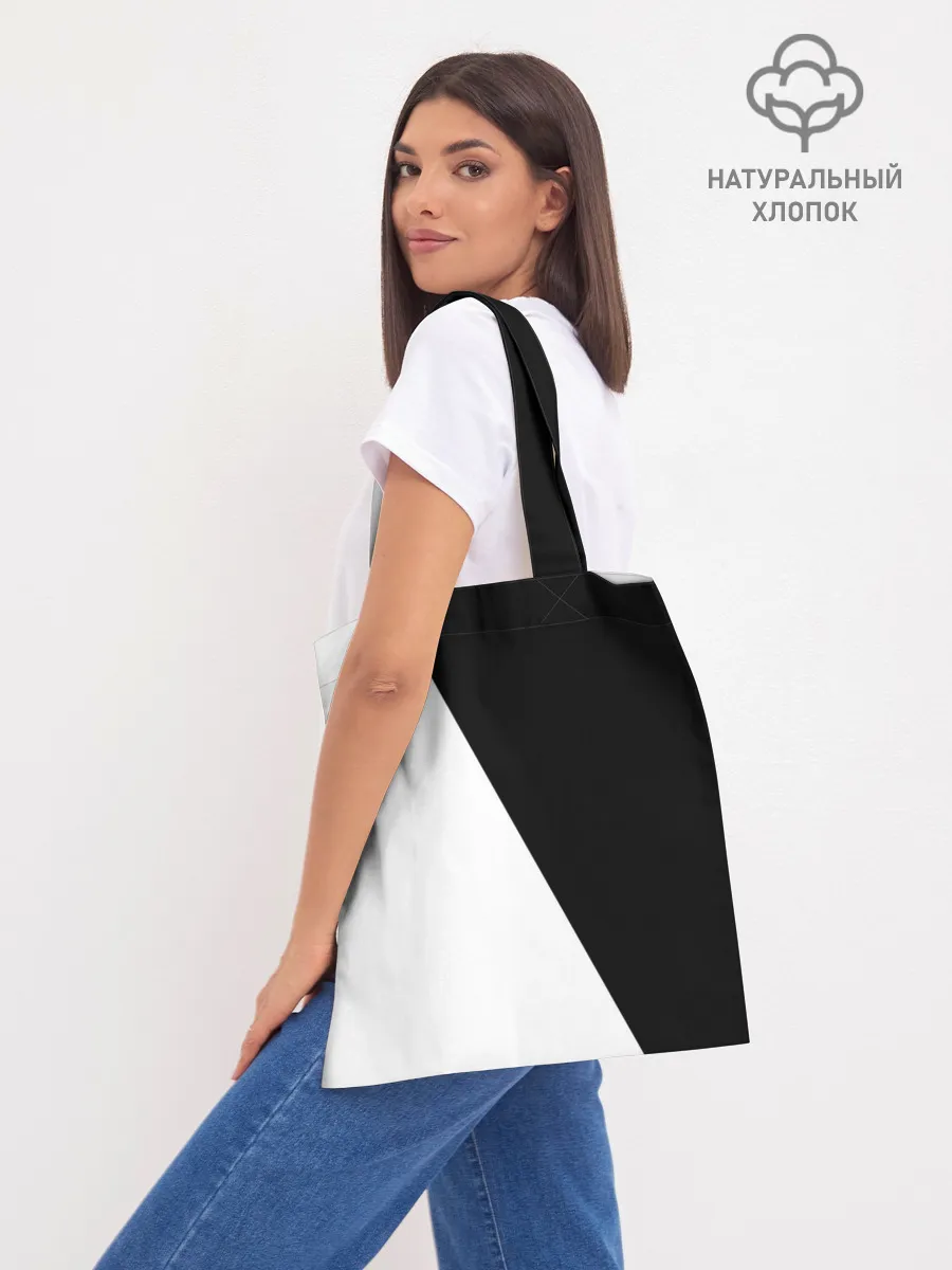 Шоппер база / GENSHIN IMPACT / JEAN