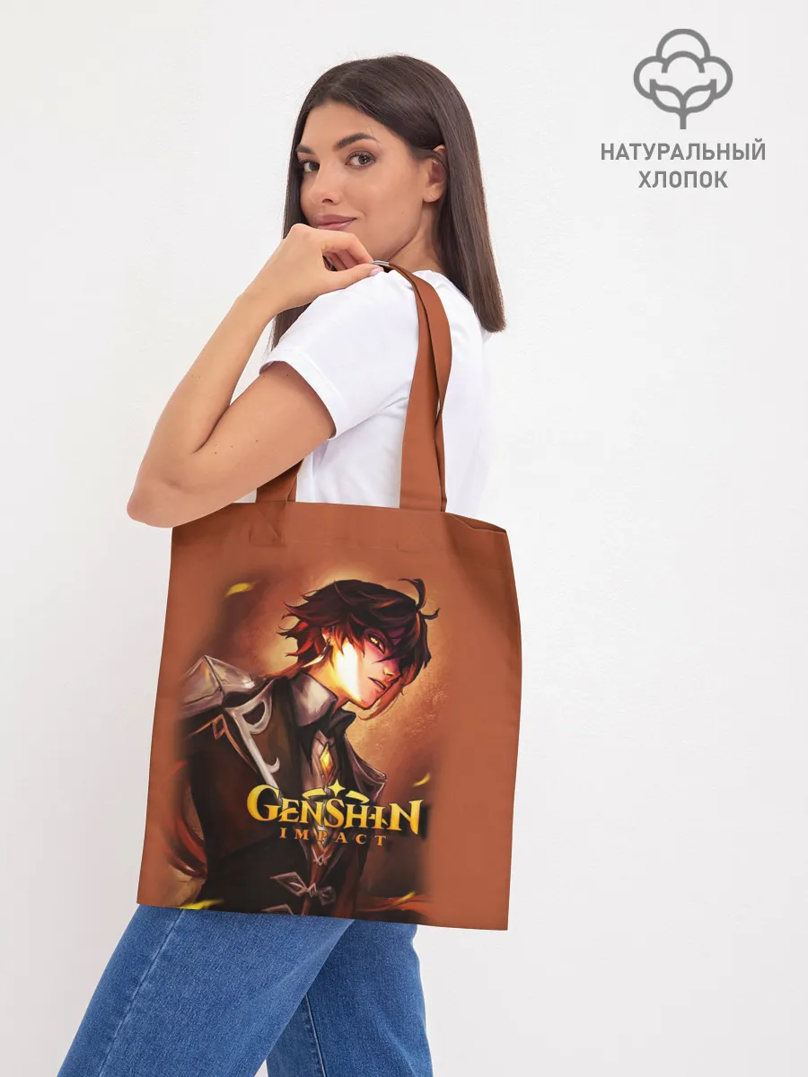 Шоппер база / GENSHIN IMPACT / ZHONGLI