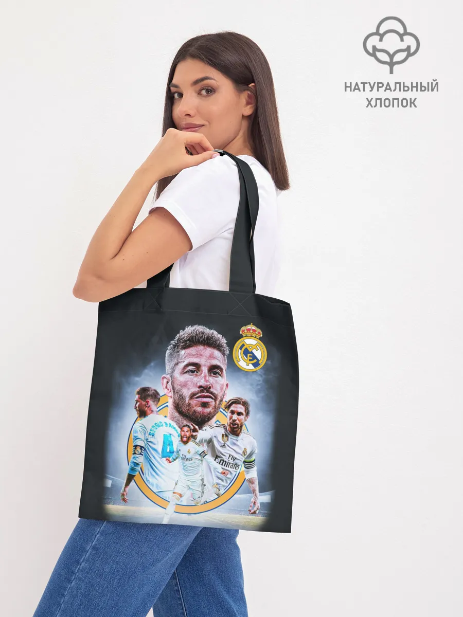 Шоппер база / СЕРХИО РАМОС / SERGIO RAMOS