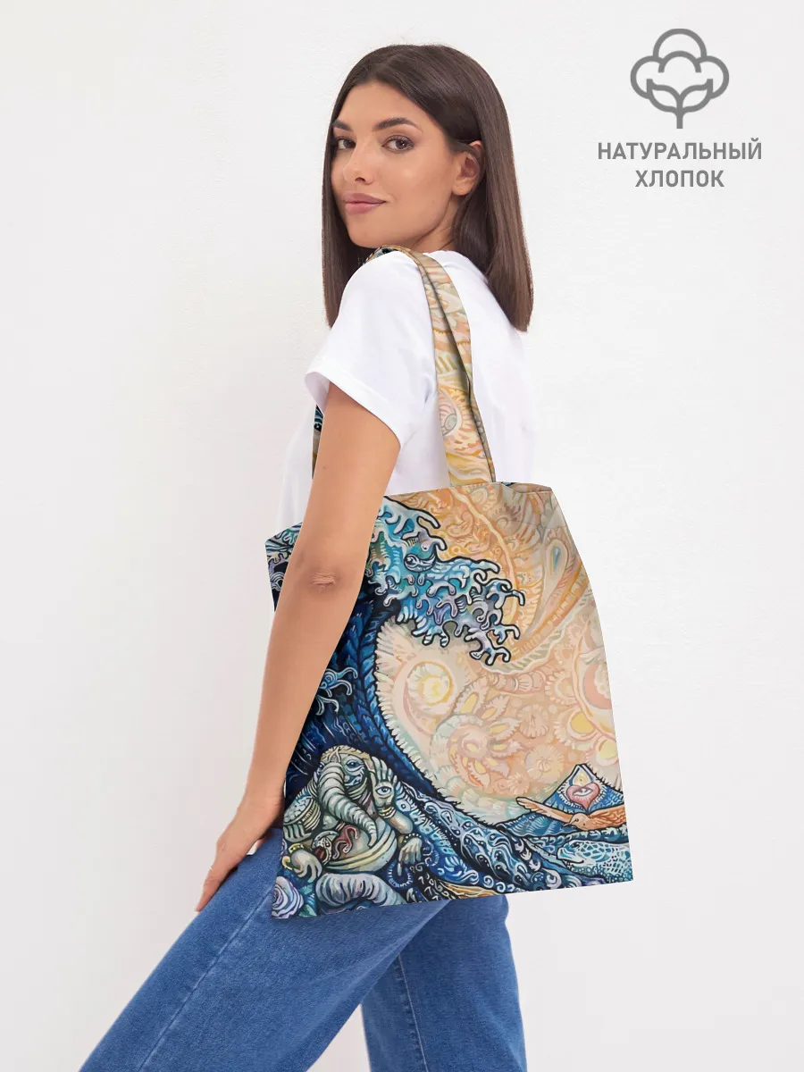 Шоппер база / Indian Ocean psychedelics