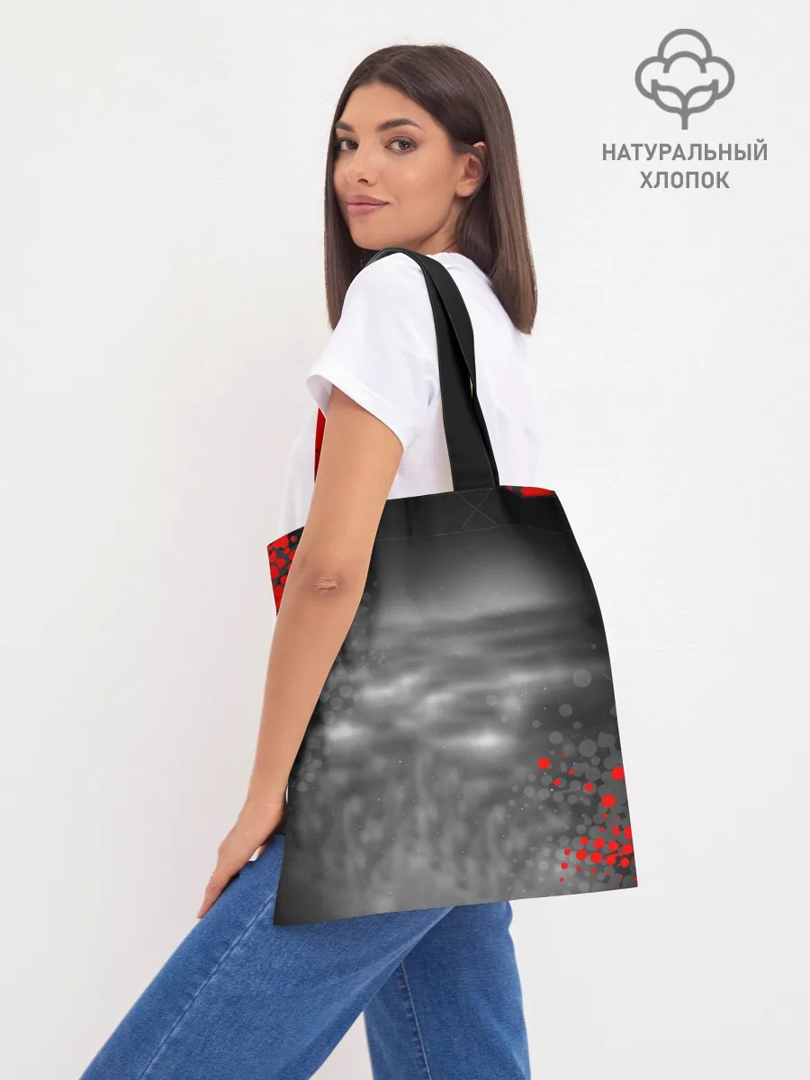 Шоппер база / ТОМАС МЮЛЛЕР / БАВАРИЯ