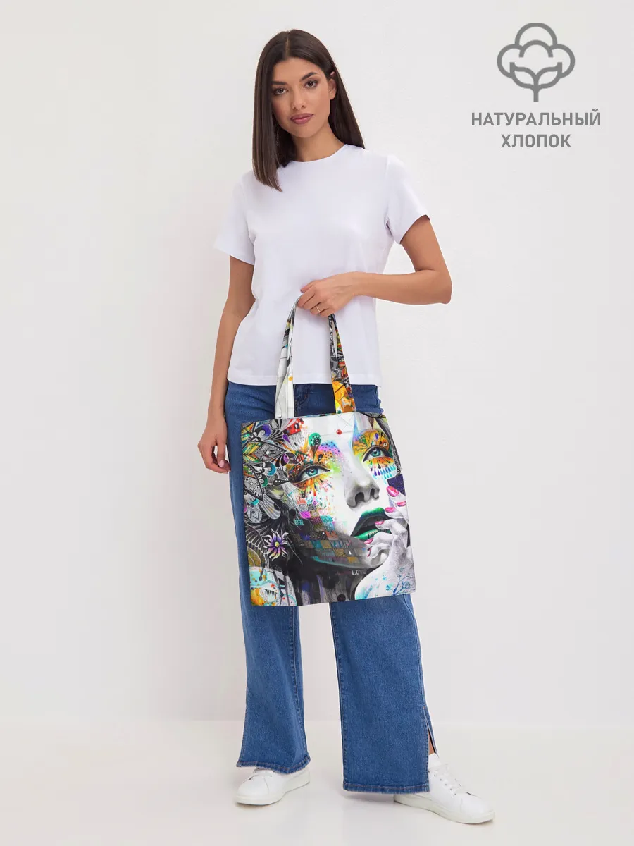 Шоппер база / Абстрактная