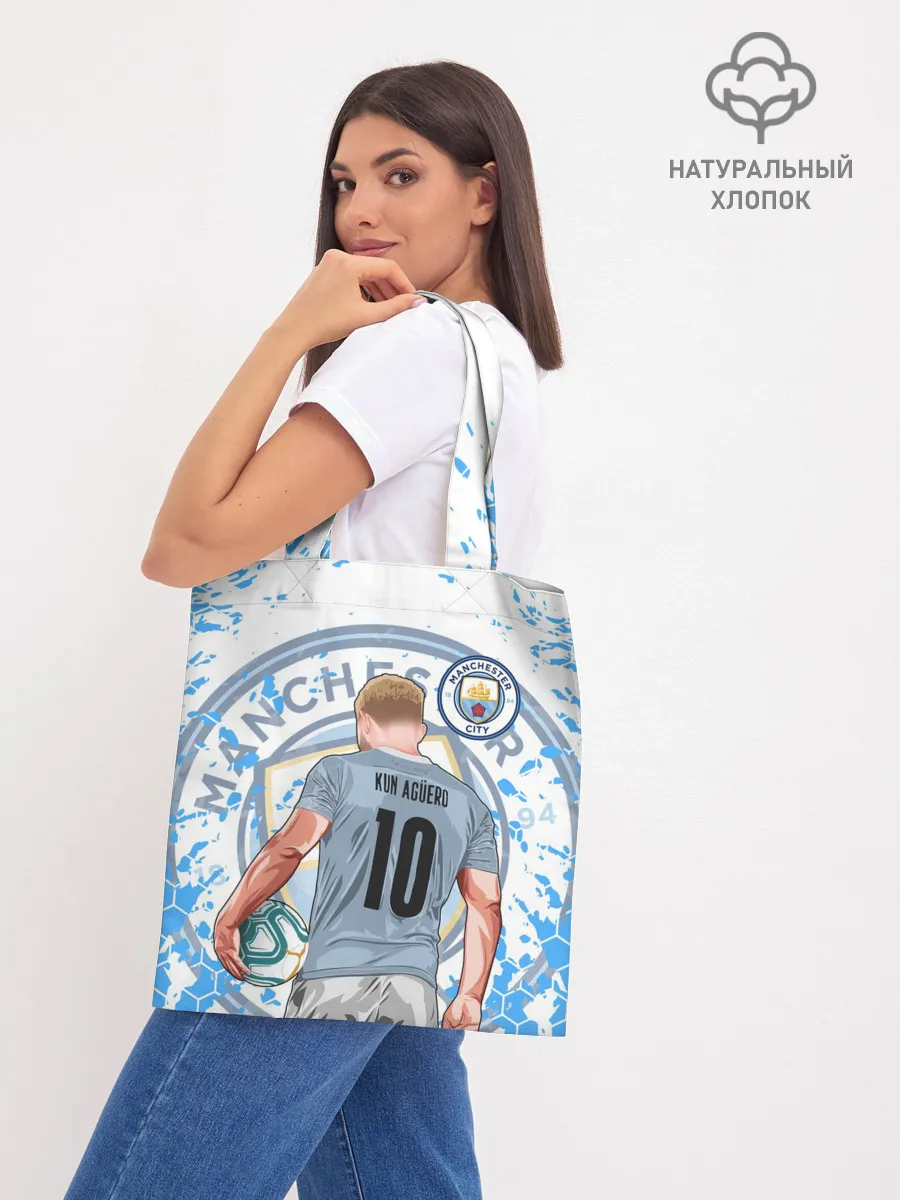 Шоппер база / СЕРХИО АГУЭРО / SERGIO AGUERO