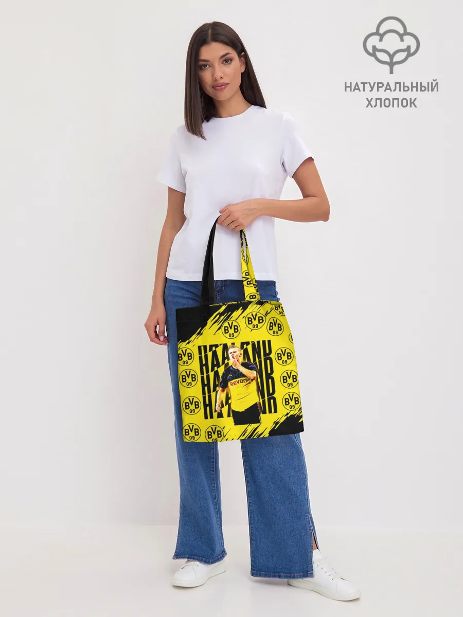 Шоппер база / ЭРЛИНГ ХОЛАНД / ERLING HAALAND