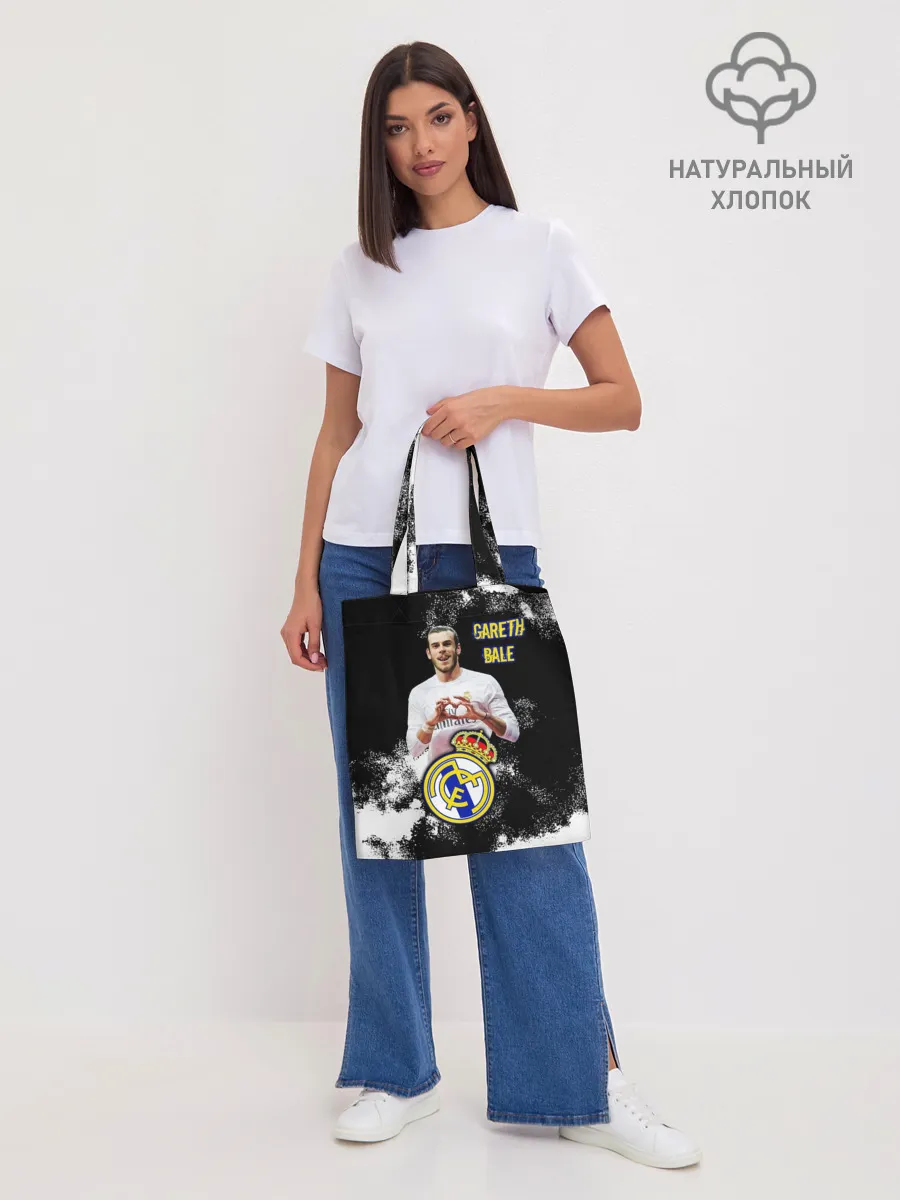 Шоппер база / Гарет Бэйл/Gareth Bale