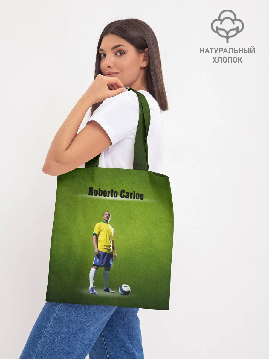 Шоппер база / Roberto Carlos $$$