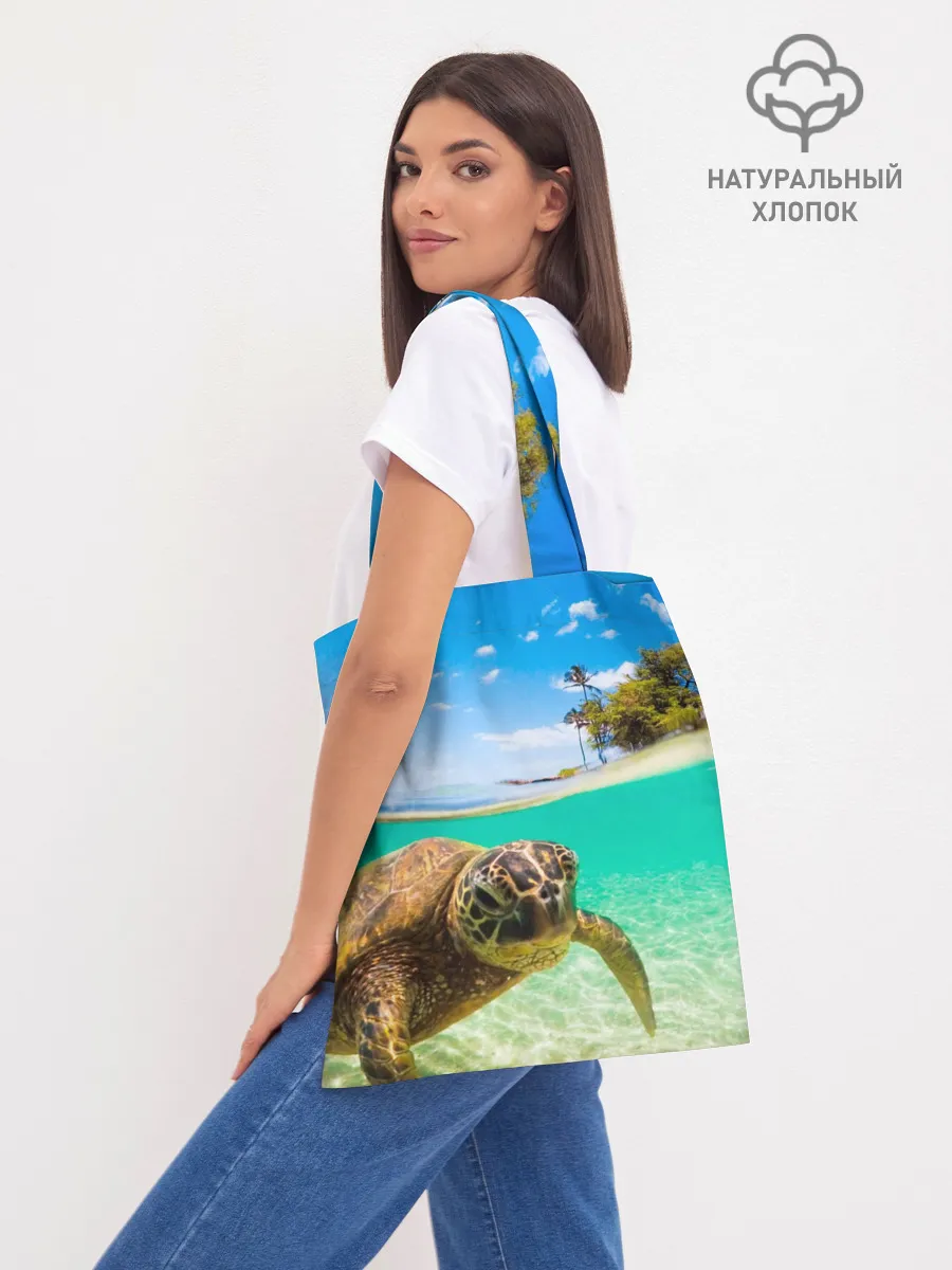 Шоппер база / Морская черепашка