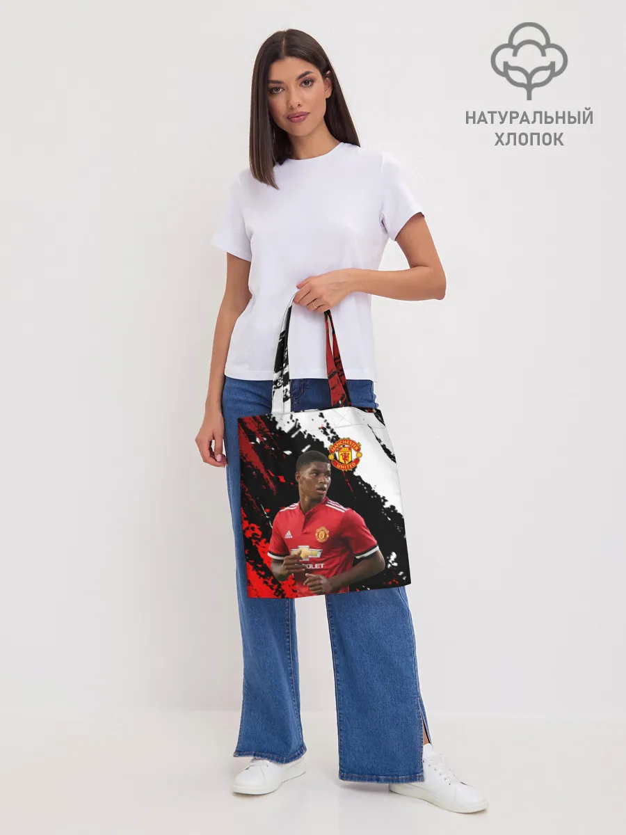 Шоппер база / Manchester United: Рашфорд.