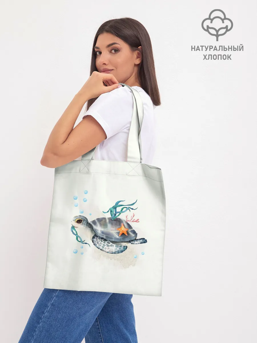 Шоппер база / черепашка