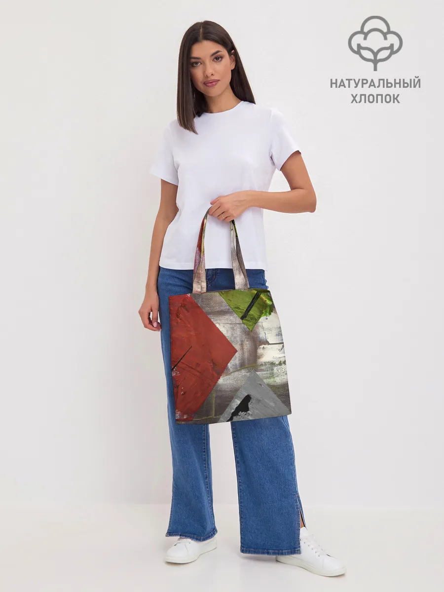 Шоппер база / Art Abstraction