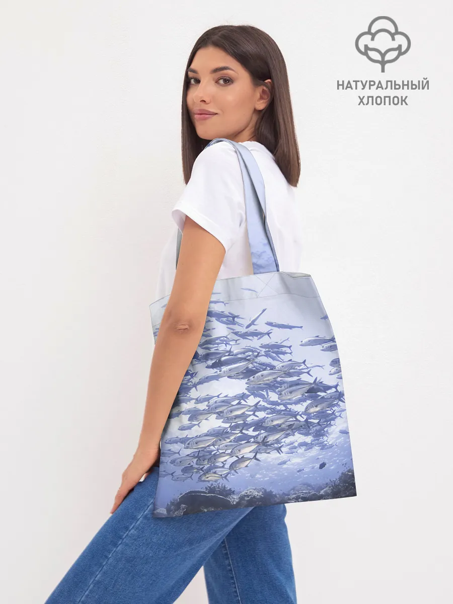 Шоппер база / Косяк рыбы