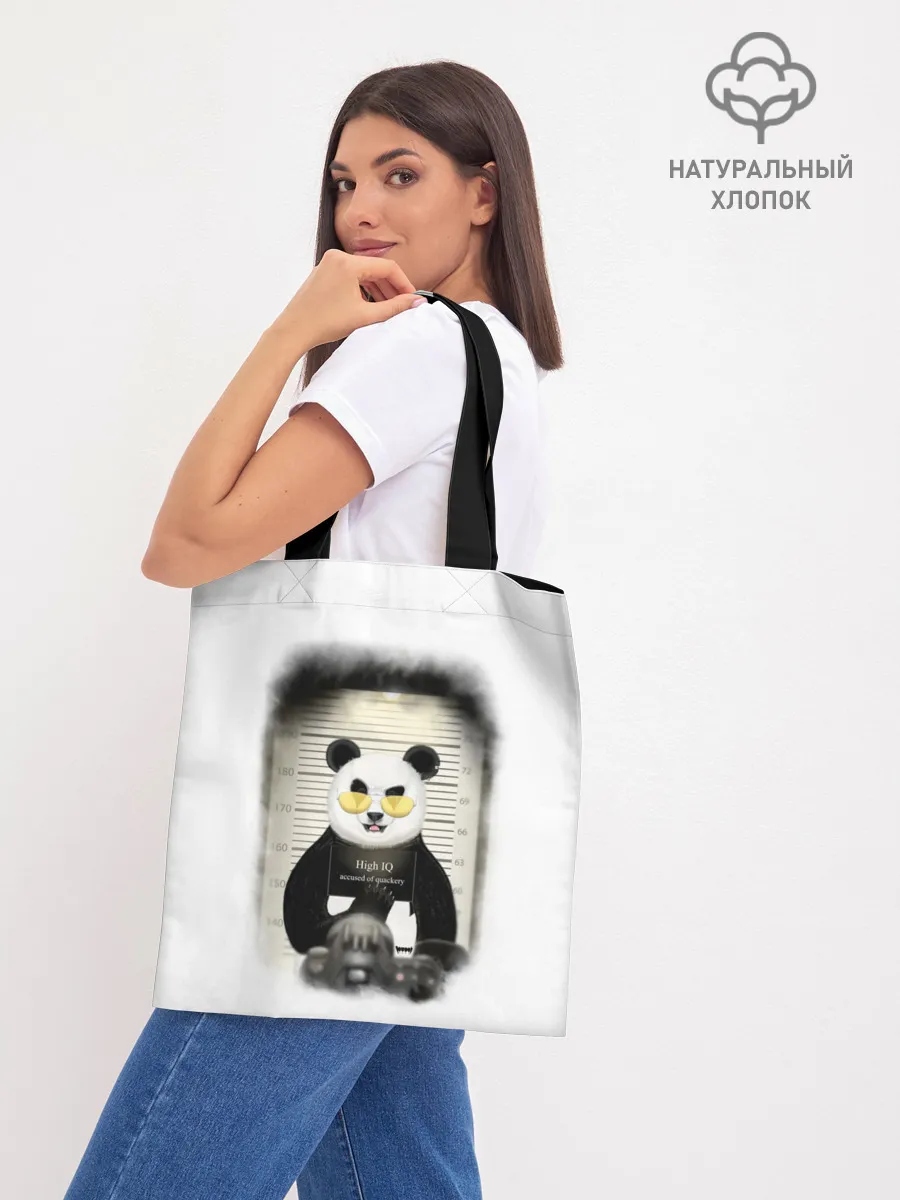 Шоппер база / Yami: hight IQ 3D