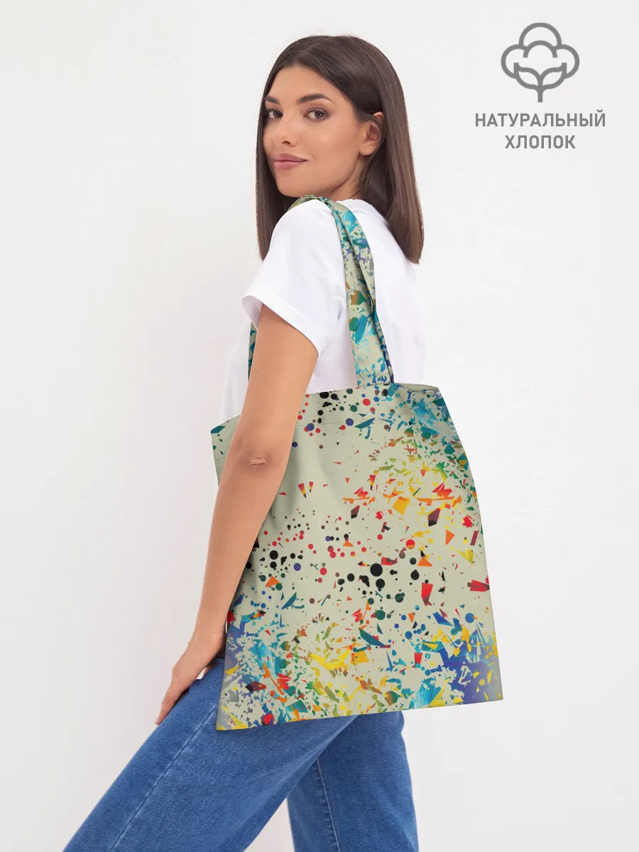 Шоппер база / Iker Casillas