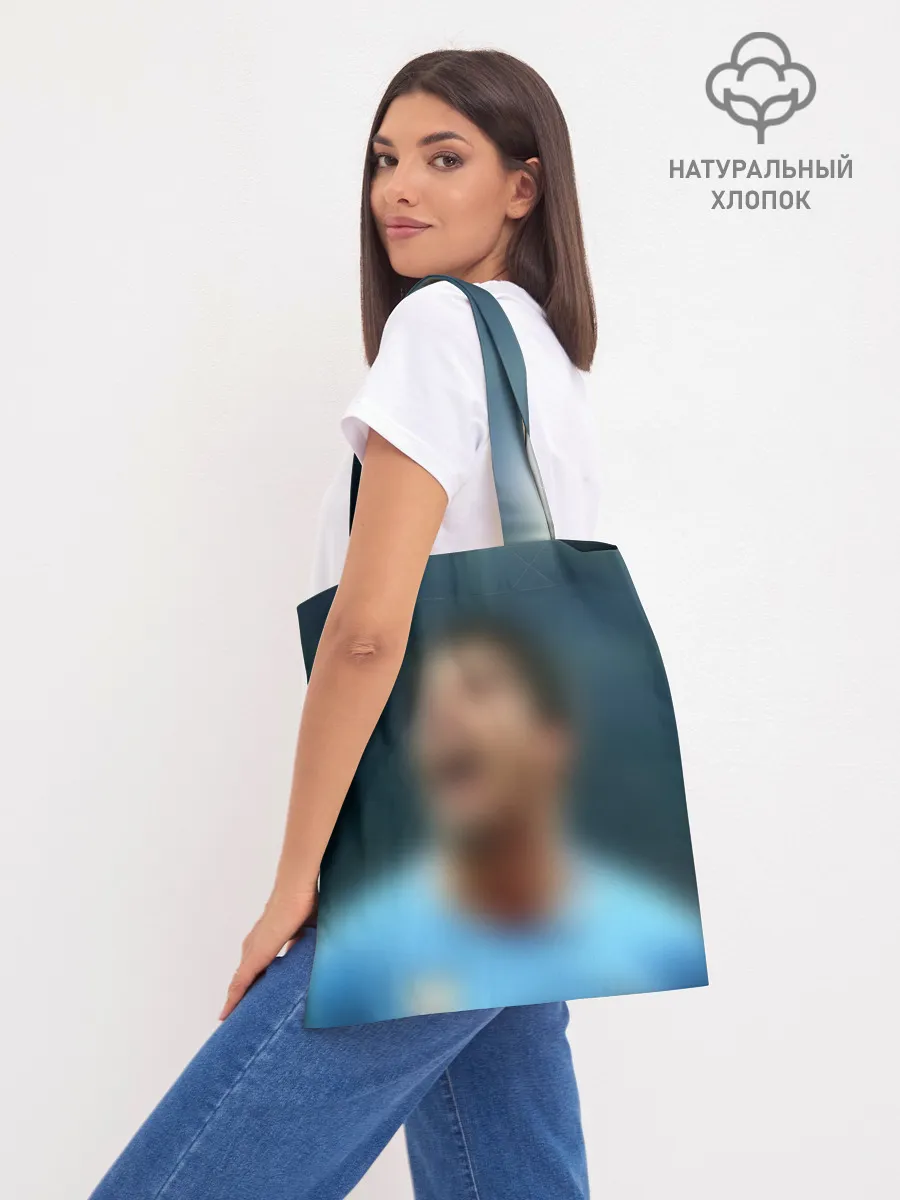 Шоппер база / Луис Альберто