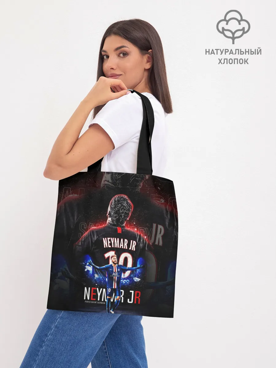 Шоппер база / НЕЙМАР / NEYMAR / ПСЖ