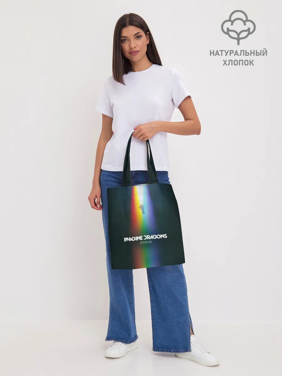 Шоппер база / Imagine Dragons: Evolve