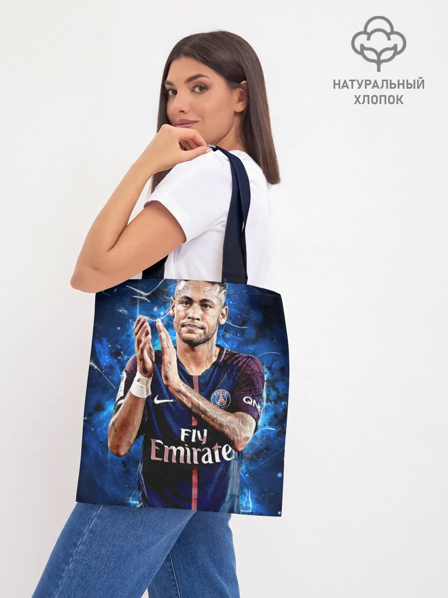 Шоппер база / Неймар младший