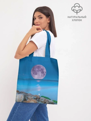 Шоппер база / Лунный пляж