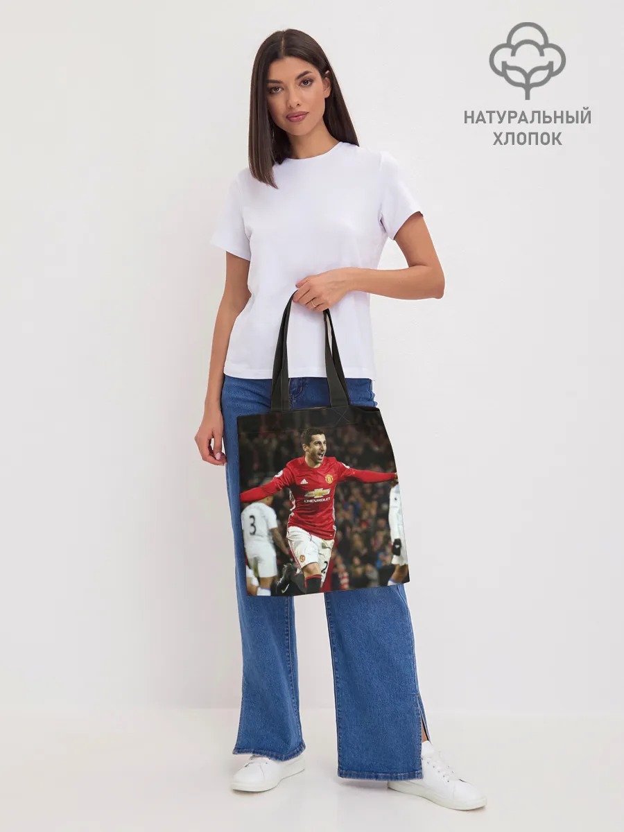 Шоппер база / Henrikh Mkhitaryan