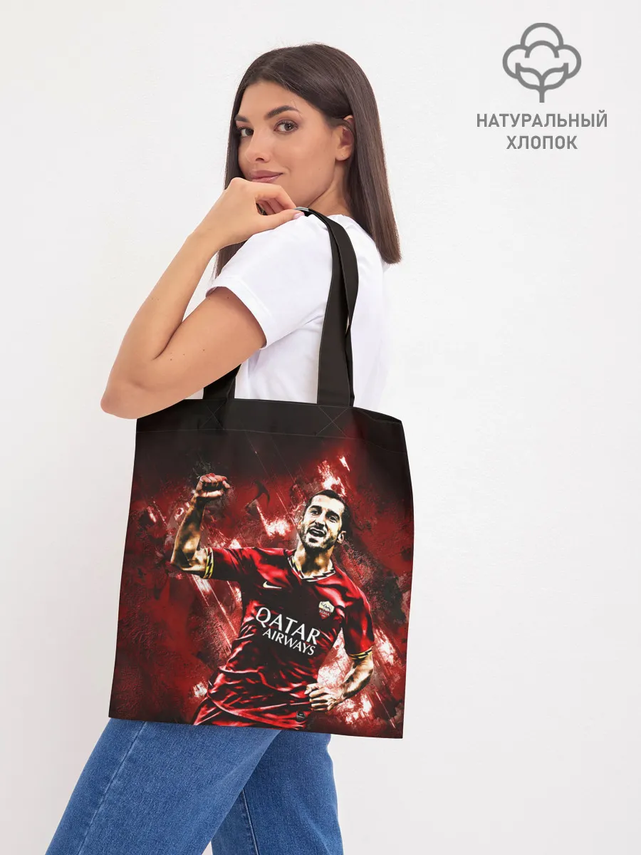 Шоппер база / Генрих Мхитарян Футбол