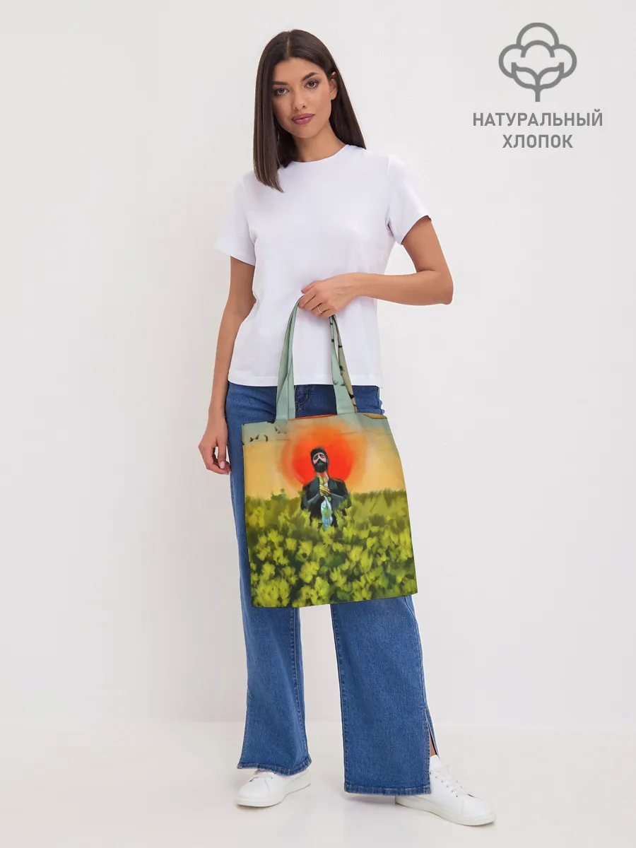 Шоппер база / Один в поле