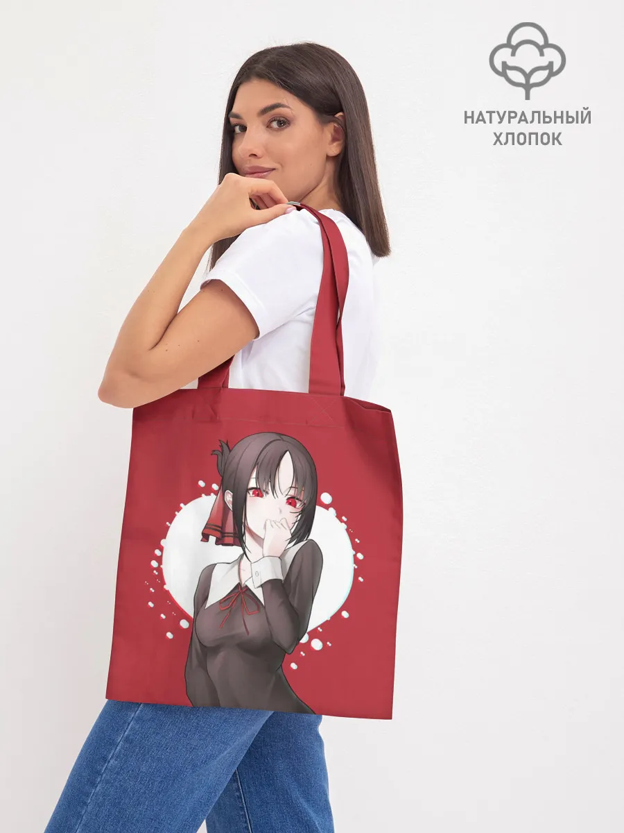 Шоппер база / Kaguya Love