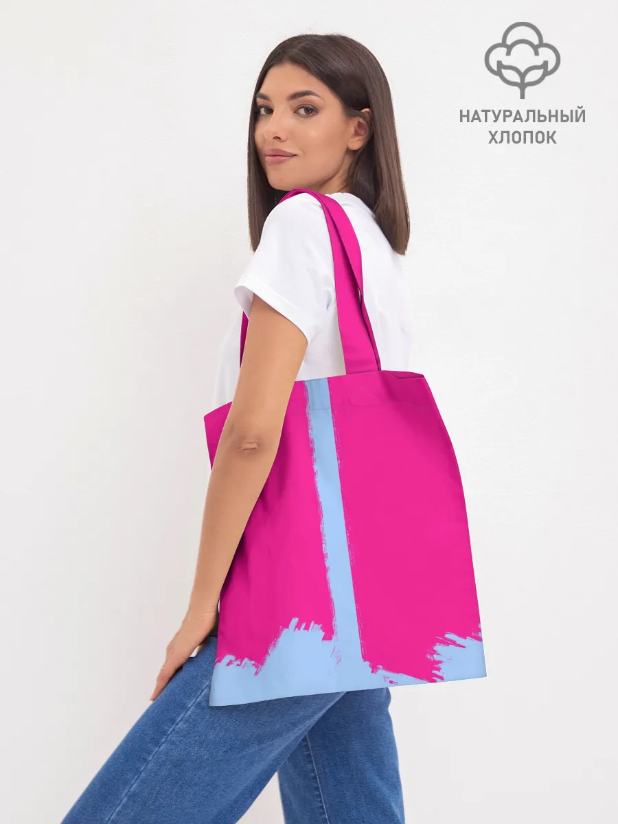 Шоппер база / Love detective Chika