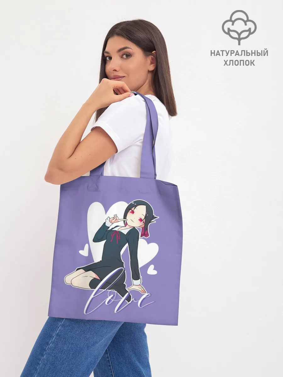 Шоппер база / Love Kaguya Shinomiya