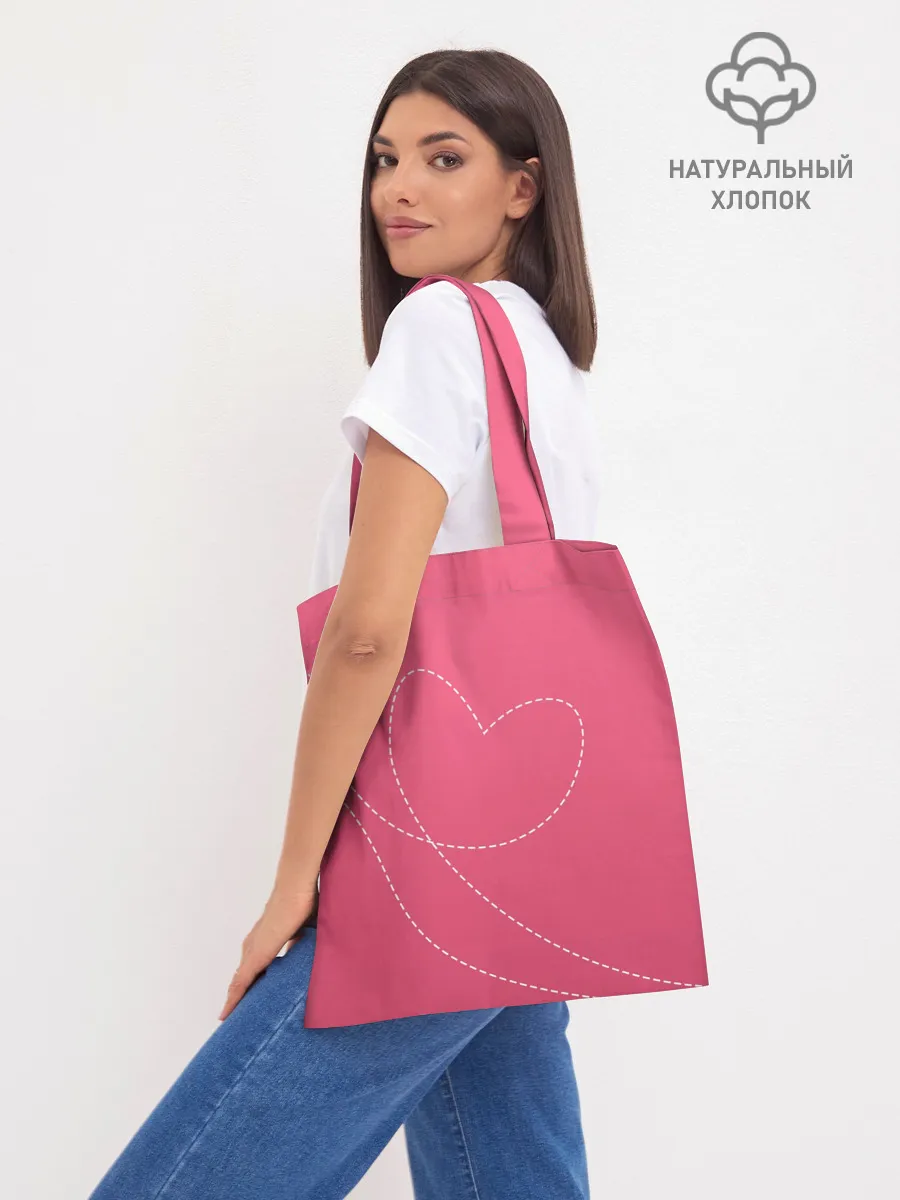 Шоппер база / Love is war