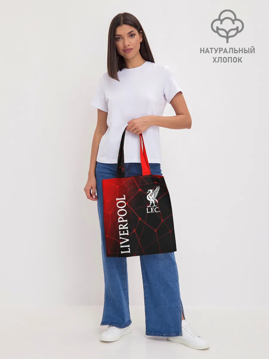 Шоппер база / LIVERPOOL / ЛИВЕРПУЛЬ / СПОРТ