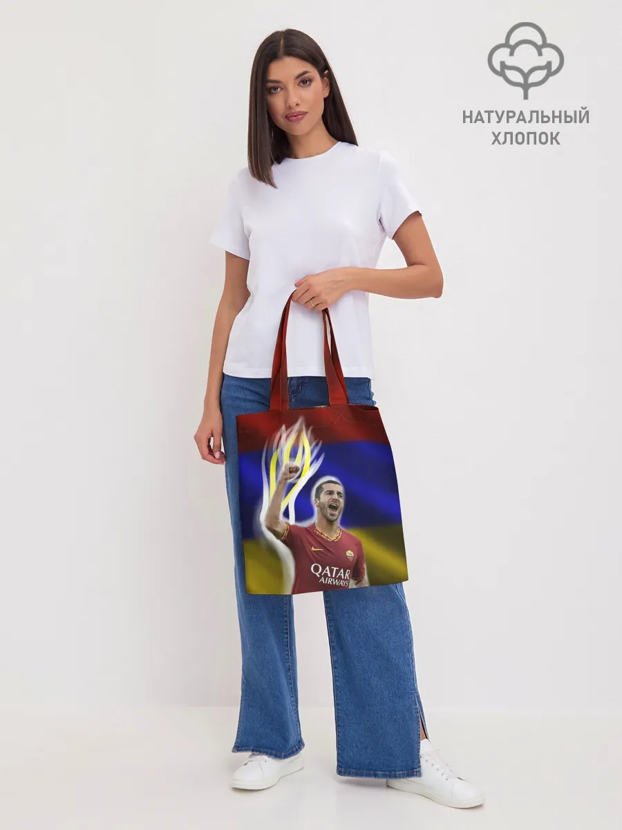 Шоппер база / Генрих Мхитарян - огненный кулак