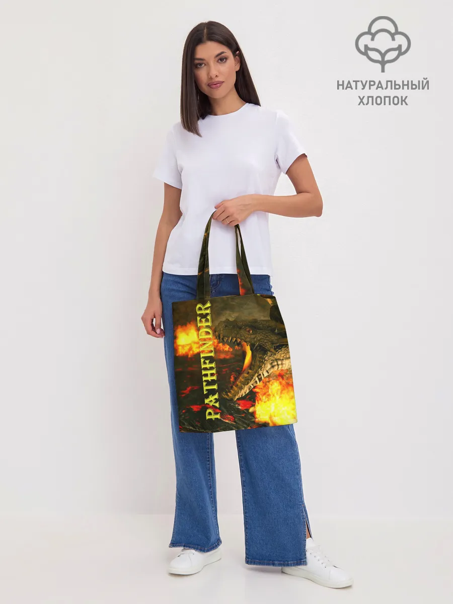 Шоппер база / Pathfinder | НРИ