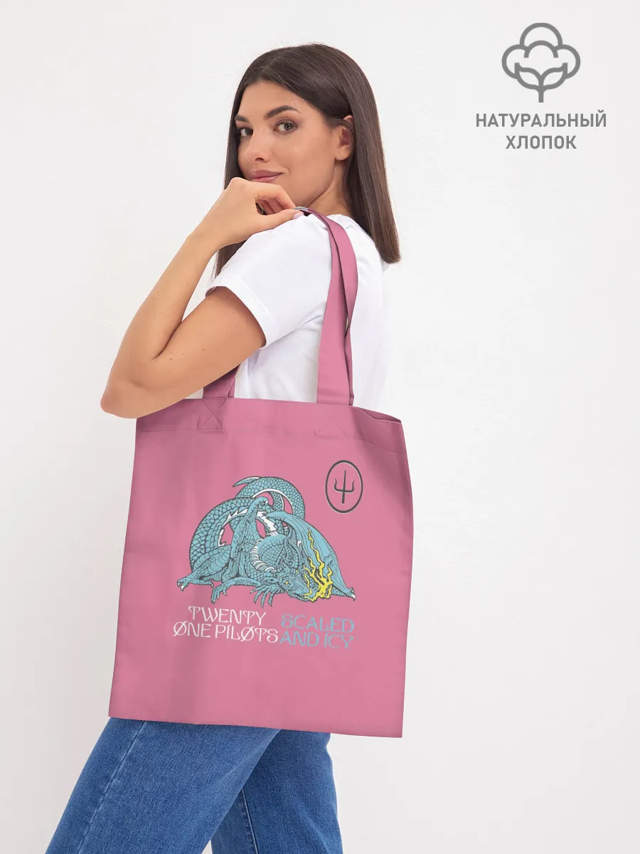 Шоппер база / 21 pilots scaled and icy dragon