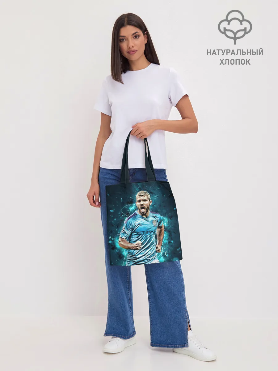 Шоппер база / Серхио Агуэро