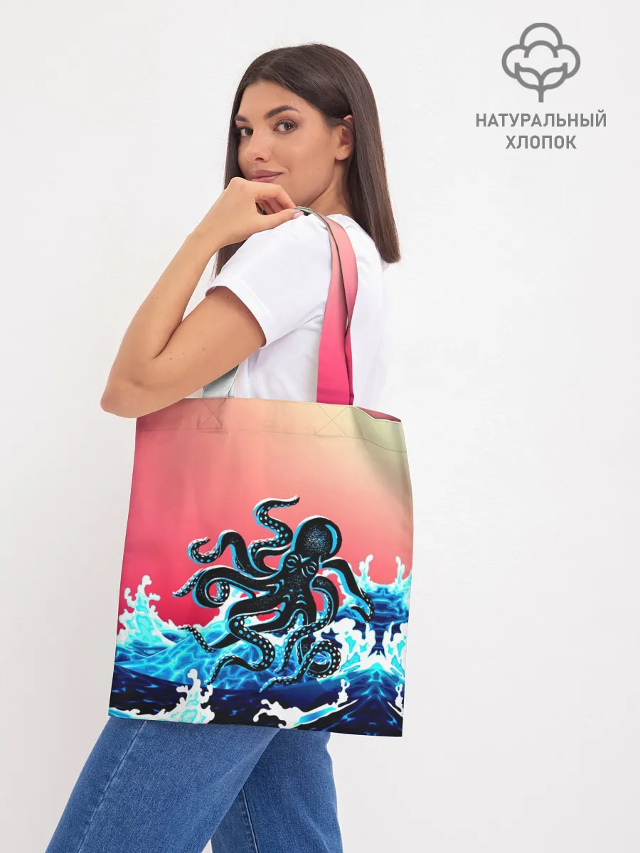 Шоппер база / Кракен в Море | Градиент