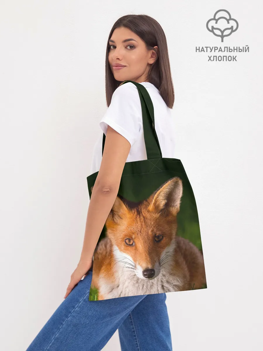 Шоппер база / Лисица