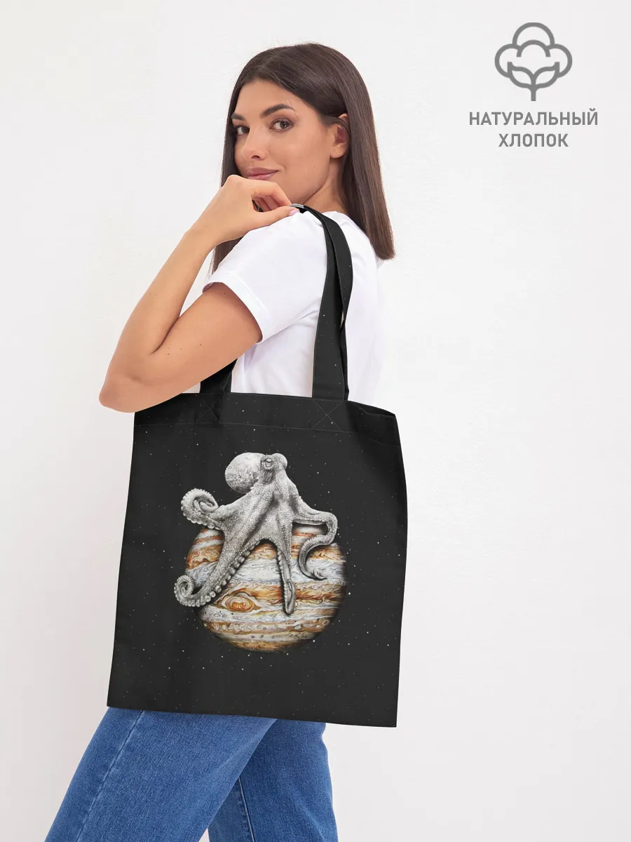 Шоппер база / Planetary Octopus