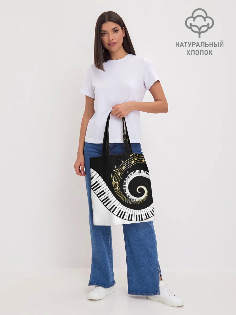 Шоппер база / МУЗЫКАЛЬНЫЙ УЗОР